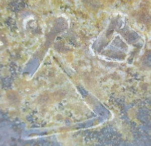 陶芸作家黒野丈治 （備前焼）の陶印・裏印・窯印・サイン画像です。