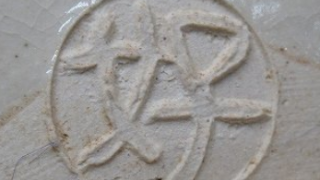 d27704efd2cb824d5a6d7917f7c0f436 3 1