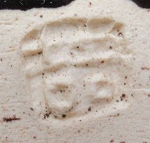 陶芸作家山田喆の陶印画像です。