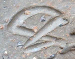 陶芸作家小山末廣 （備前焼）の陶印・裏印・窯印・サイン画像です。