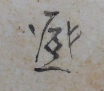 d34157addf99f7ff05012d2dcfd431d7 3 1