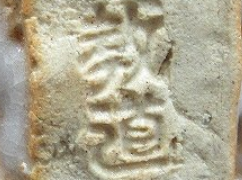 d51e02ef6954a1aada7c2f29d8bd371e 4 1