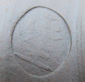 陶芸作家田中正生　たなかまさお　（益子焼）の陶印・裏印・窯印・サイン画像です。