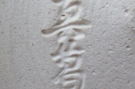 d565d1df764441c7fb8b2bf48c05f7e3 3 1