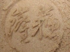 d5ae7856c57e3074683162829dce3c8e 3 1