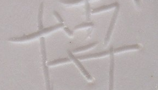 d5efb2245d90e2557676321e4bb00a42 3 1