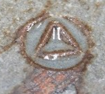 陶芸作家籠橋宗範の陶印画像です。