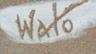 db978e693a1e6a306513297c324f4a66 1 1