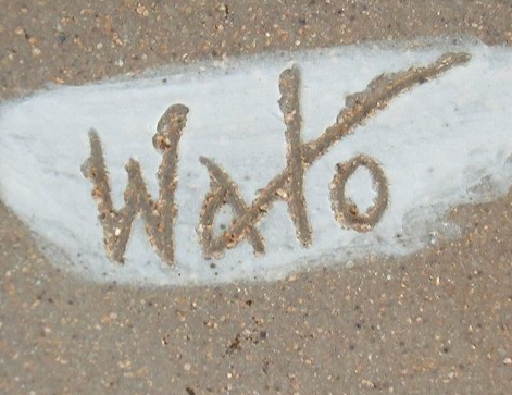 陶芸作家阿部和唐　あべわとうの陶印・裏印・窯印・サイン画像です。