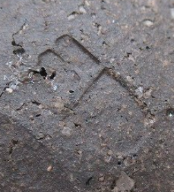 陶芸作家佐藤和彦の陶印画像です。