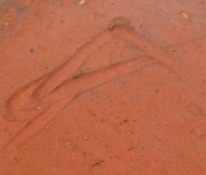 陶芸作家横山伸一 （備前焼）の陶印・裏印・窯印・サイン画像です。