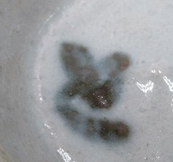 陶芸作家河井透　かわいとおる　(京焼)の陶印・裏印・窯印・サイン画像です。