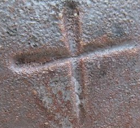 幾何学の陶芸作家藤田重良右衛門 たいら窯 （越前焼）の陶印・裏印・窯印・サイン画像です。