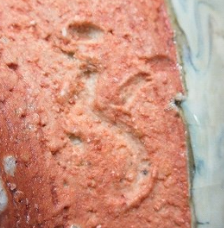 陶芸作家城所弘光 の陶印・裏印・窯印・サイン画像です。