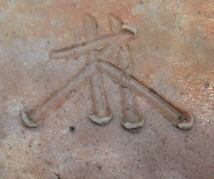 陶芸作家宮宅淪迸 （備前焼）の陶印・裏印・窯印・サイン画像です。