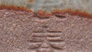 f2914b24bbde0f974425bd0b1cde14ed 12 1