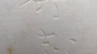 f7eacaa60b4eee6aa45581bfb4bd3976