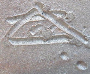 備前焼の陶芸作家浦上善次 (備前焼)の陶印・裏印・窯印・サイン画像です。