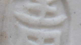 fa4fead020ea186537a92ba5e5a8297f 1 1