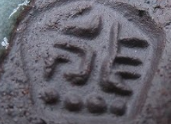 fbe4e55ab34025d337e67069f9c2d976 3