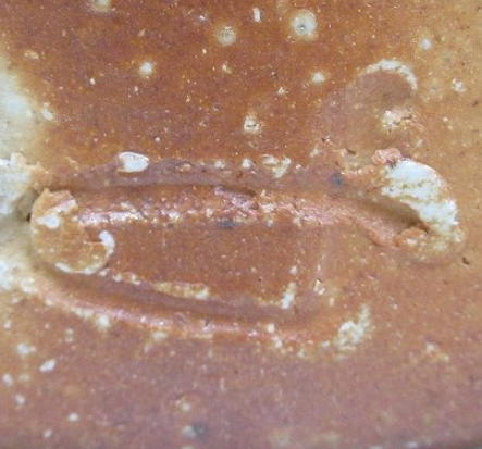 陶芸作家谷本洋　たにもとよう　三田窯　伊賀焼　（伊賀焼）の陶印・裏印・窯印・サイン画像です。