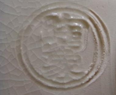 陶芸作家寺尾陶象　(京焼)の陶印・裏印・窯印・サイン画像です。