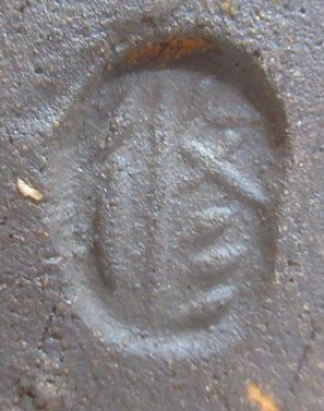 陶芸作家斎藤修　さいとうおさむ　(益子焼)の陶印・裏印・窯印・サイン画像です。