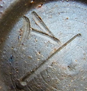 陶芸作家山本雄一 （備前焼）の陶印・裏印・窯印・サイン画像です。