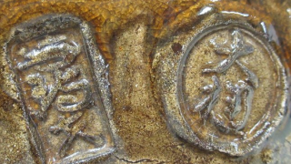 ff0bba69cab2a6e614254c7603d28efd 6 1