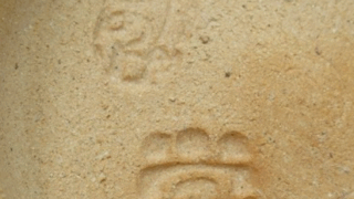 02ef8010a9c94363f900a8c5ab373d9f 1