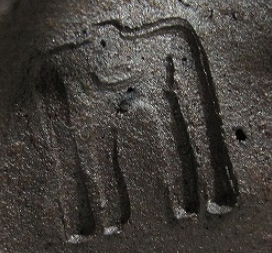 陶芸作家川原井文次郎　みかも焼　（その他（未分類含む））の陶印・裏印・窯印・サイン画像です。