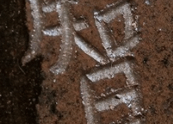 055f4a0ab29501be4f0e7211dbd93bee 1