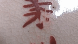 07f3ecbaf00e7333252bf0ba6b6cecd2 1