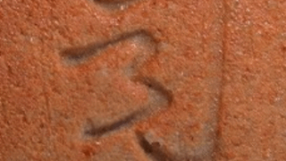 0a4262732dd3f9347af9df2978fd2f6f 1