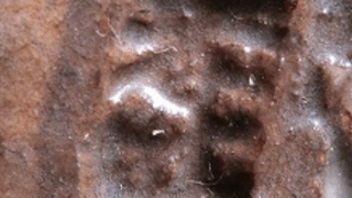 1ae9c0affdaa5c5328ac498c967e8127 1