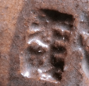 陶芸作家大野孝晴 （萩焼）の陶印・裏印・窯印・サイン画像です。