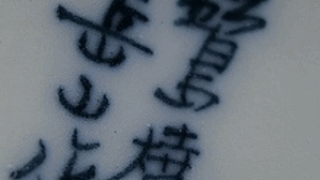 1d021316a27c288ed2b97c24c5676c14 1