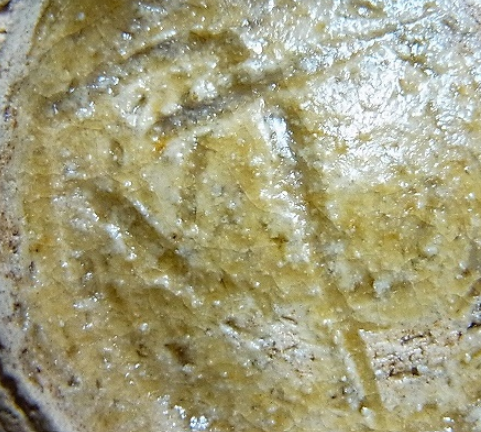 陶芸作家岩月竹光の陶印・裏印・窯印・サイン画像です。