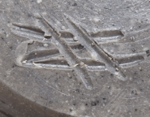 陶芸作家大井逸吾 （備前焼）の陶印・裏印・窯印・サイン画像です。