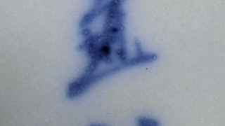 39968d75ad90a3ff5dbe88e480b4e6d9 1