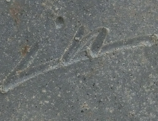 陶芸作家柴岡正志　三代目　（備前焼）の陶印・裏印・窯印・サイン画像です。