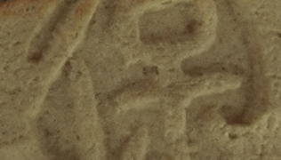 4dfdeb0b8768c6933ab90e76ae7310af 1