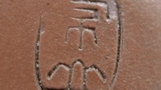 53521a8d30deb120dece1df65510cc7d 1