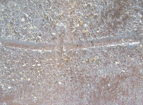 陶芸作家山城健司　やましろたてし　（丹波焼）の陶印・裏印・窯印・サイン画像です。