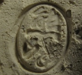 陶芸作家十二代　坂高麗左衛門　さかこうらいざえもん（萩焼）の陶印・裏印・窯印・サイン画像です。