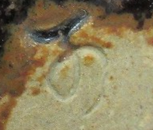 陶芸作家加藤錦雄　長谷窯　（その他（未分類含む））の陶印・裏印・窯印・サイン画像です。