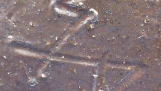 62d27d9613abdf6e2fc1c5c8103bd51c 1