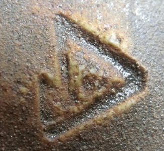 陶芸作家柳澤光晴　やなぎさわみつはるの陶印・裏印・窯印・サイン画像です。