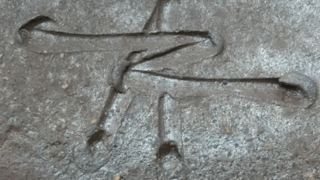 72c48e28e847c52c1f3e06584d3249b7 1