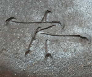 陶芸作家末石高仙 （備前焼）の陶印・裏印・窯印・サイン画像です。